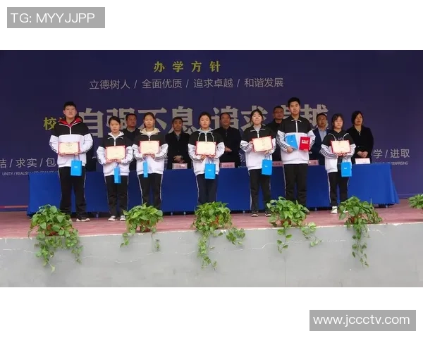 足球场上的英雄传奇：球星们如何书写属于自己的辉煌篇章