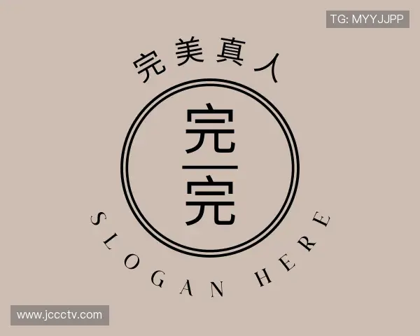 了解WM完美真人